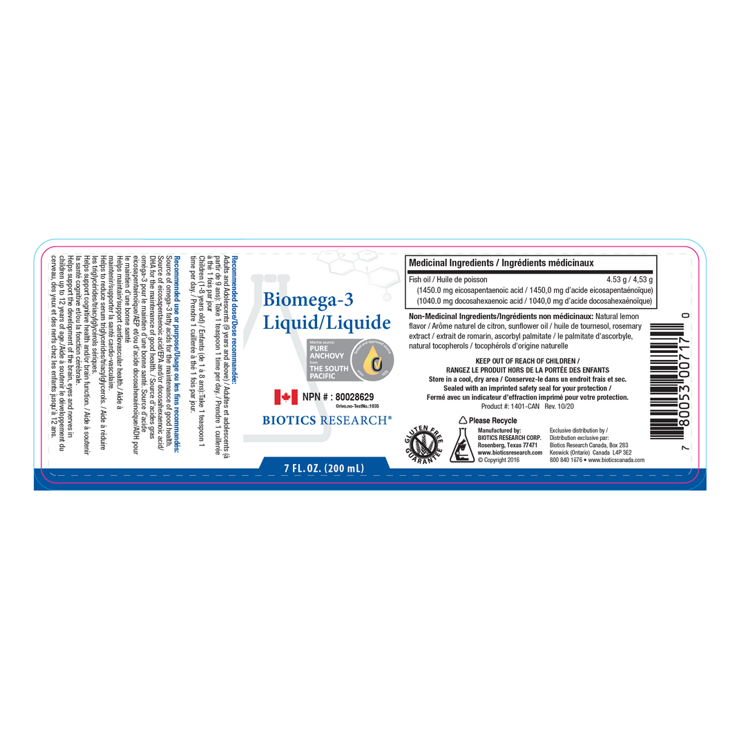 Biomega-3 Liquid (Marine Lipid)