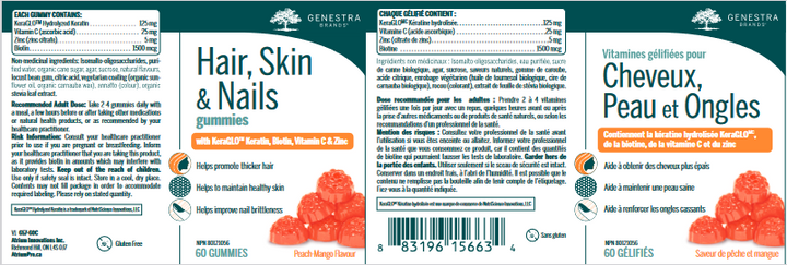 Hair, Skin &amp; Nails Gummies
