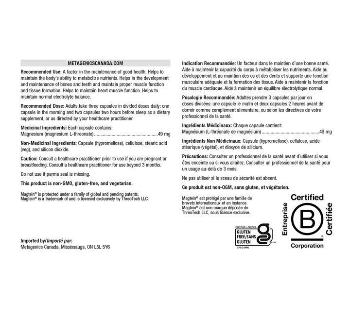 Magnesium L-Threonate (Anciennement Mag L-Threonate)