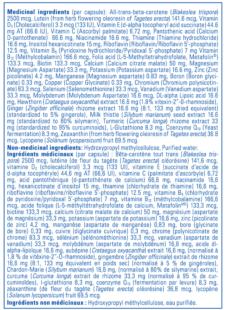 UltraNutrient