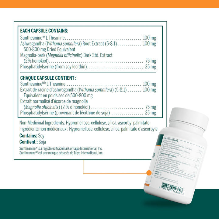 Adreno Calm