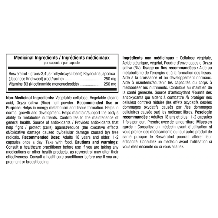Trans Resveratrol + NMN