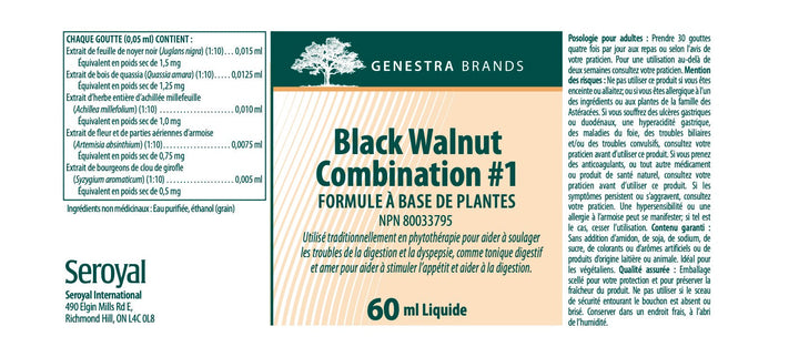 Black Walnut Combination 