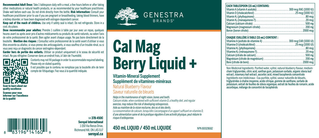 Cal Mag Liquid + (Cal Mag Berry Liquid +)