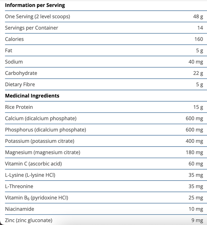 Essential Nutrition Shake (Anciennement UltraMeal Rice)