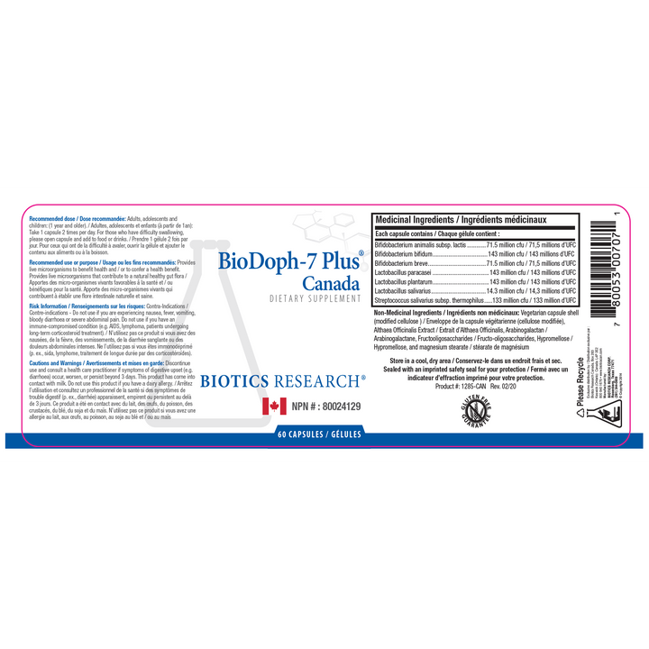 BioDoph-7 Plus (20 billion)