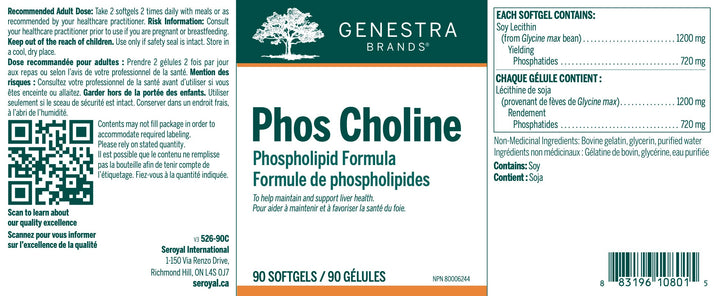 Phos Choline