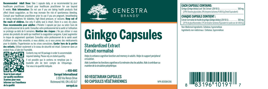 Ginkgo Capsules