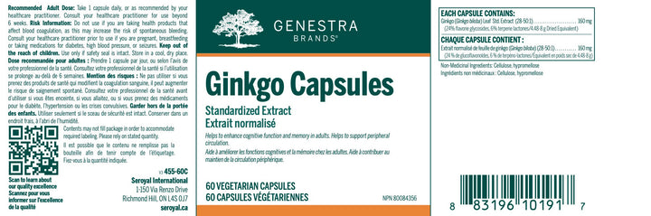 Ginkgo Capsules