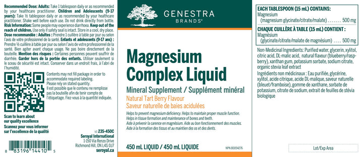 Magnesium Complex Liquid